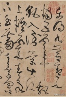 狂草作品怎么临摹？只要掌握这几点，循序渐进，就能轻松将它拿下