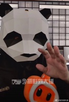 原来是汪苏泷！你觉得他算顶流吗？