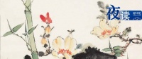 夜读 | 提升自己的“反脆弱”能力