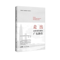 文化高质量发展大家谈│肖风华：依托数字技术转型升级是时代发展必由之路