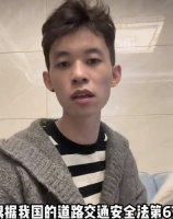 彻底认怂！网红“苏乞儿”发文道歉，视频已删除，侧面证实闯卡