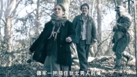 全网首发，盖世太保：穿二战最帅的军装，做二战最狠的事，战争片