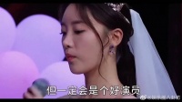 这绝对是一个女星最尴尬的时候……