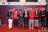 为纪念一代巨星张国荣逝世20周年……