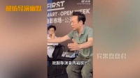 张颂文私下到底有多可爱！学年轻人简直把人笑炸了，全场合不拢嘴