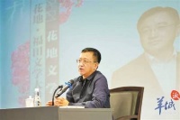 滴水即大海