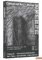 重新审视互联网