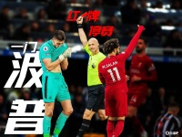 那个男人做梦也没想到，什么极端情况会用到他这个“四门”…