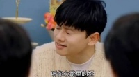 张杰：这首歌很冷门 无人知晓 没想到被高启强带火了！