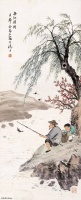 【古诗词鉴赏】宋代诗人苏轼《惠崇春江晚景》诗赏析