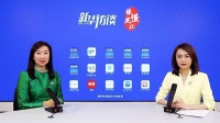 栾岚：让更多人热爱音乐 让音乐之城更灵动