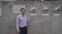 在惠州读懂苏东坡：寄情山水 疗愈人生苦旅｜寻路东坡