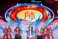 2023海南东坡文化唱诗大赛决赛暨东坡文化原创精品主题晚会举行