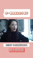 听李一桐和金晨讲山东话顿感亲切有没有！