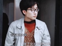 明中的病好了，严冰写信表白成功了，小叔再次创业开炸鸡店……