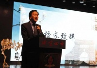北京四中校长马景林：以丰盈的精神世界持续你的青春之路