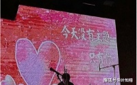 如果可以，我只是想和你在一起