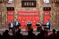 “春风·粤韵”奏响恭王府！通关后香港驻京办首邀艺术团来京演出