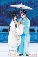 一曲湘剧唱响长沙风雅颂（“杜鹃花开 戏韵星城”长沙市杜鹃花艺术节）