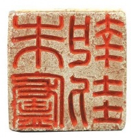 展现南溟奇甸缤纷画卷