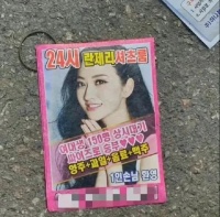 景甜色情交易？鹿晗口碑全面翻车？黄景瑜威胁前妻？翟天临劈腿？王一博紧急公关？