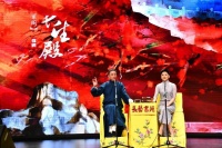 江浙沪评弹名家汇聚长宁，为观众带来“拿手好戏”