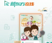 董宇辉，你还好吗？