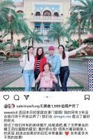 甄子丹三代同堂游览澳门，93岁外婆拎名牌包出镜，何超琼接待作陪