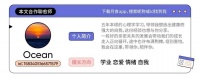 爱情最好的状态，是变成小孩子丨聊愈师眼中的爱情