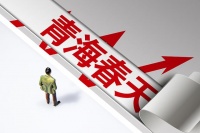 青海春天回复上交所：“听花”增长超204% 产品收入成增长趋势