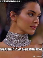 球星收割机！詹娜的颜值和身材什么水平？