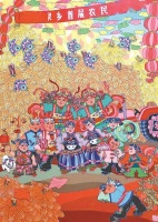 昔阳县5幅作品在学习强国号中展出