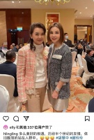 谢玲玲出席晚宴遇胡慧中，俩贵妇叙旧聊天很开心，相识50年感情深