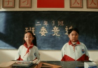 爱情与财富如何相伴成长？长沙银行这部短片揭开秘密