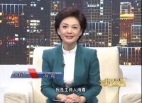 央视资深主持人工作调整，水均益海霞李思思都去了同一个冷门频道