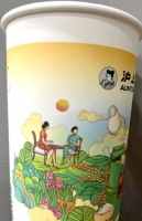 沪上阿姨杯身的旗袍图不雅？如此道德洁癖，鲁迅的棺材板压不住了