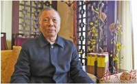 师生两人接力写就“电白小百科全书”