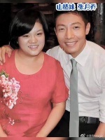 山楂妹成名后拒绝亲父母认亲，绝不辜负养父母