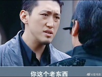 混混欺负不起眼老头，不料老头是黑社会老大，混混惨了