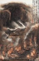 荣宝斋4件旧藏艺术品高价成交