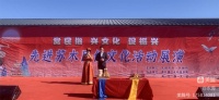 库伦旗举办二月二“龙抬头”民俗文化展演活动