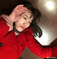 马蓉想到一张相当有年头的互联网旧照……