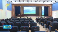 阳东举办基层公共文化服务管理培训班