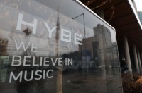HYBE斥SM娱乐与KAKAO侵犯股东利益 要求停止协议