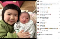 恭喜！爱国港星李灿森官宣二胎产女，四岁姐姐是香港知名网红