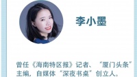 《微习惯》：拯救无数拖延症的秘方