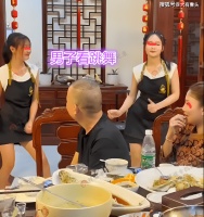 丈夫喜欢看跳舞小视频，妻子摆宴席请美女跳舞：这次让你看个够