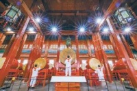 “暮鼓晨钟”迎新声，钟鼓楼推出击鼓报时展演项目