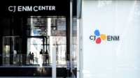 韩国CJ放弃收购SM娱乐股份 曾获KAKAO邀请合作