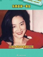 真的是50年难遇的美人啊